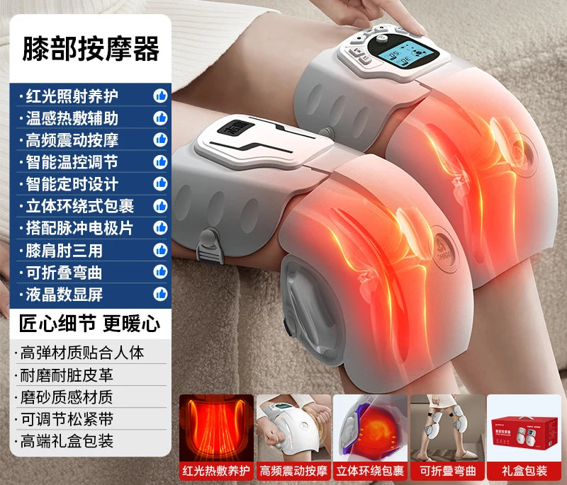 Folding Knee Pain Relief Heated Massager